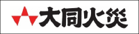 大同火災海上保険株式会社